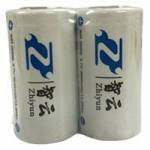 Zhiyun-Tech 26500, 3600mAh Li-ion battery Compatible with Crane-M and new version of Crane Zhiyun-Tech 26500, 3600mAh Li-ion battery Compatible with Crane-M and new version of Crane