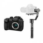 Panasonic Lumix DC-GH5 20.3MP Digital Single Mirrorless Compact System Camera Body Only and Crane V2 Gimbal Bundle (DC-GH5EB-K / C020010) Panasonic Lumix DC-GH5 20.3MP Digital Single Mirrorless Compact System Camera Body Only and Crane V2 Gimbal Bundle (DC-GH5EB-K / C020010)