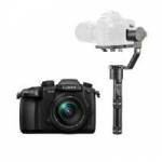 Panasonic Lumix DC-GH5 20.3MP Digital Single Mirrorless Compact System Camera with 12-60mm f3.5-5.6 Lens (DC-GH5MEB-K) and a Crane V2 (DC-GH5MEB-K/ C020010) Panasonic Lumix DC-GH5 20.3MP Digital Single Mirrorless Compact System Camera with 12-60mm f3.5-5.6 Lens (DC-GH5MEB-K) and a Crane V2 (DC-GH5MEB-K/ C020010)