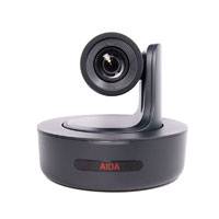 Aida Imaging PTZ-X20-IP (PTZX20IP) Caméra PTZ de diffusion/conférence FHD IP/SDI/HDMI/USB3 Zoom 20X