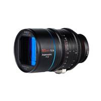 Sirui 780390 (SIR-780390) Lente anam&oacute;rfica T2.9 1.6x de 50 mm - Montura RF