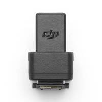 DJI Mic 2 Camera Adapter (p/n CP.RN.00000332)