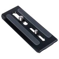 Miller Quick Release Camera Plate for AIR, DS10, DS20, Compass and CompassX Heads (p/n MIL-1205)