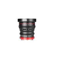 Meike Mini Prime Lens MK-35MM T2.2 – RF-Mount