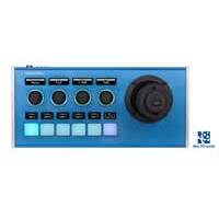 SKAARHOJ PTZ Fly With Blue Pill Inside PTZ-FLY-V1B (PTZFLYV1B)