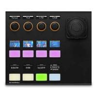 Skaarhoj PTZ View With Blue Pill Inside - Black (p/n PTZ-VIEW-V1B-BK) 