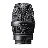 Buy - Sony CU-C31 (CUC31) Condenser Cardoid Microphone Capsule Unit for ...