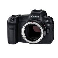 Canon EOS R 31.7MP Full Frame Digital Single-Lens Non-Reflex AF/AE Mirrorless Camera Body Only with 4K Video - RF Mount