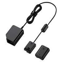 Sony DC Coupler DC-C1 USB Power Delivery Coupler (p/n DCC1.CE7)