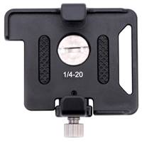 Tentacle Sync A06-B Lightweight Aluminium Bracket for Tentacle Sync E (p/n A06-B)