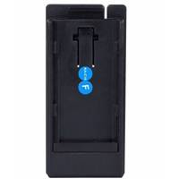 Swit KA-C10F Battery Plate - Charge Sony NP-F Type Batteries (p/n KA-C10F)