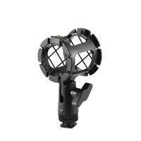 SmallRig Universal Microphone Shock Mount for Camera Shoes and Boompoles 1859 (SR1859)