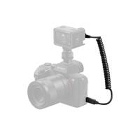 Sony VMCMM2.SYH (VMCMM2SYH) Dual-Kamera-Aufnahmekabel