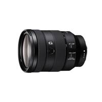 Sony FE 24-105mm F4 G OSS Standard Zoom Lens - Sony E-Mount (p/n SEL24105G)