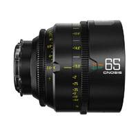 DZOFILM Gnosis 65mm T2.8 Macro Prime Lens - Imperial (p/n DZO-G6528LPLI)