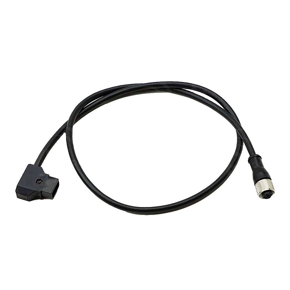 Buy - ARRI PSC/DTAP Power Supply Cable (K2.65208.0)