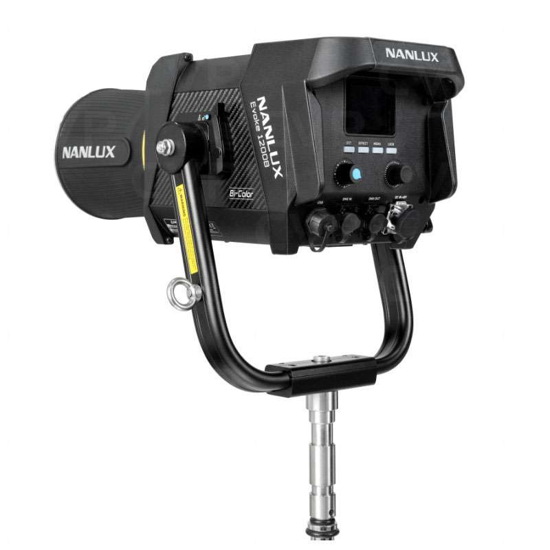 NANLUX Evoke 1200B Trolley Case Kit Photo