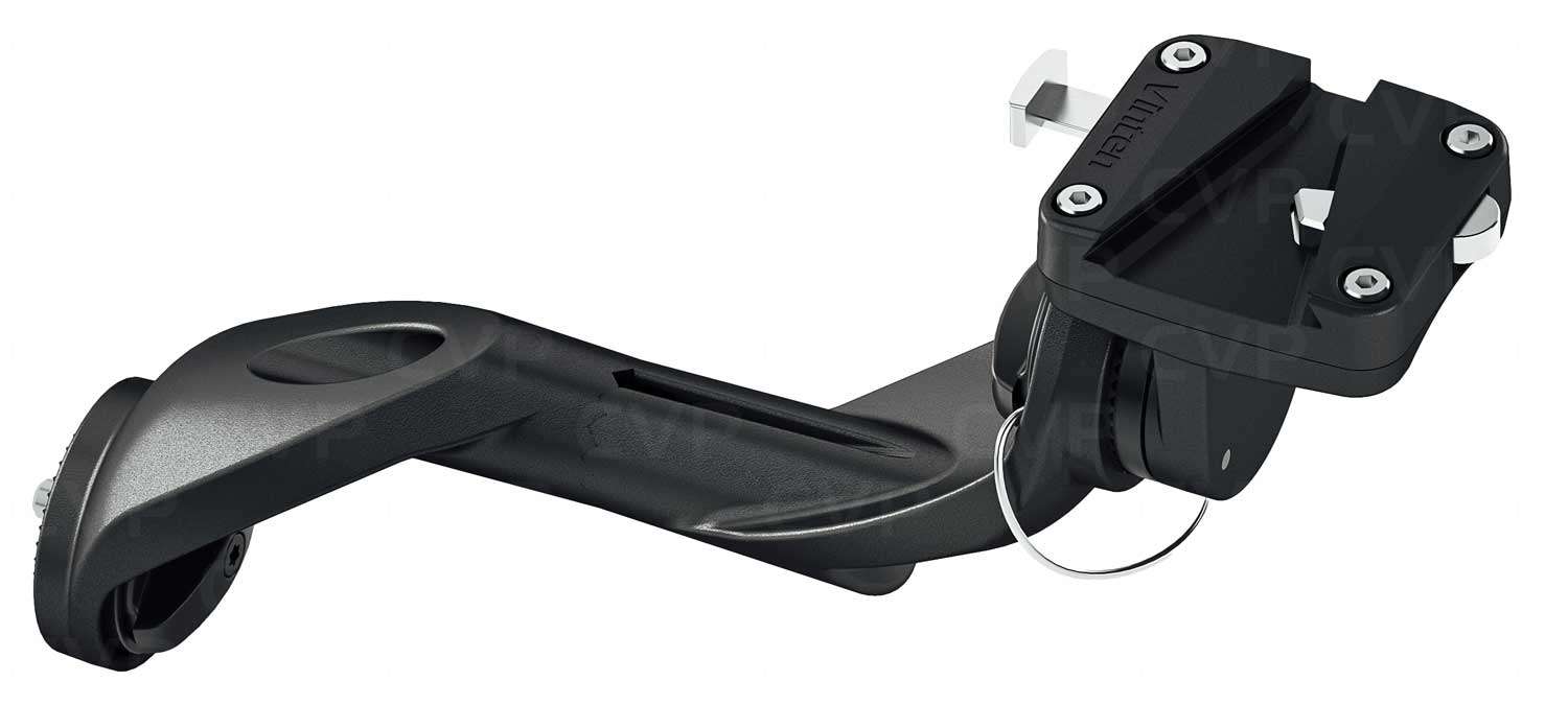 Vinten Versine Arm Photo