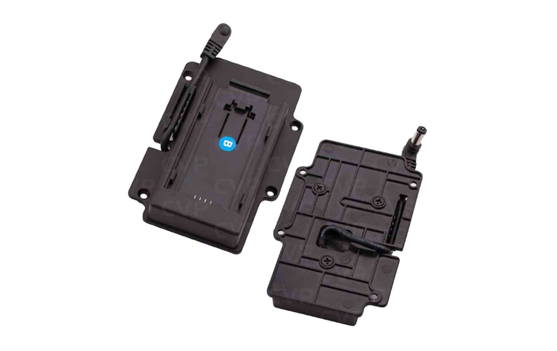 Swit S-7003B Panasonic VW DV Battery Plate Photo