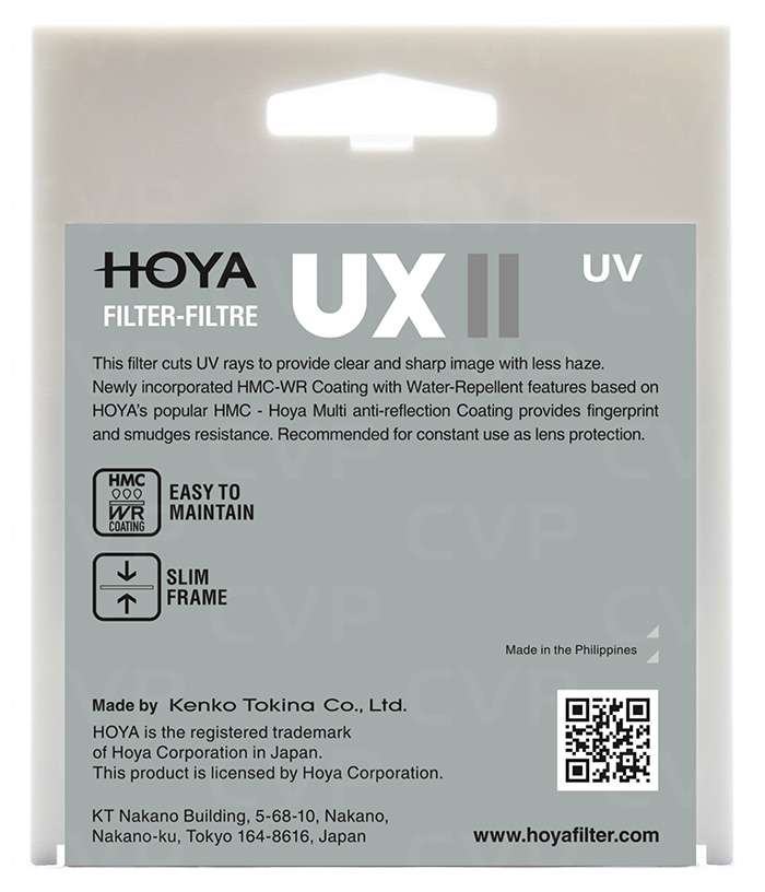 Hoya 58mm UX II UV Filter Photo