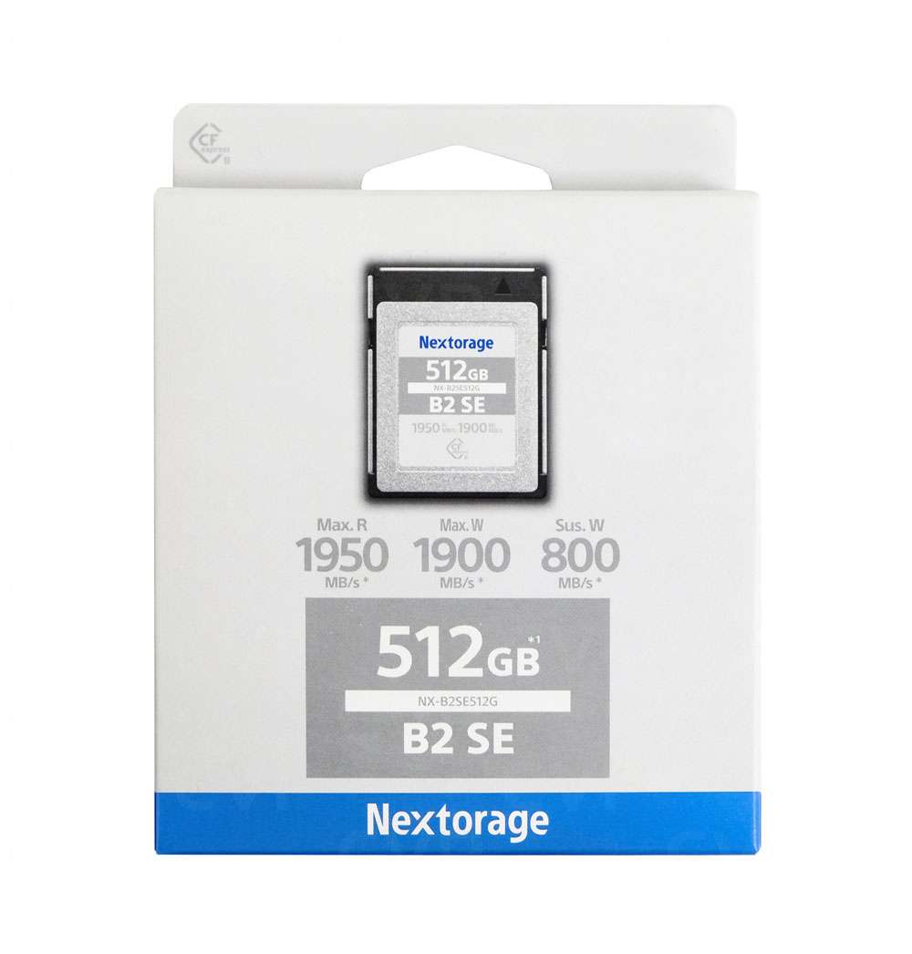 512GB NX-B2SE Series Nextorage Announces 'world's Fastest