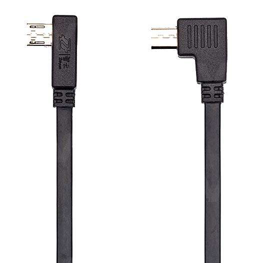 Buy Zhiyun Sony Control Cable (ZHIB000077)