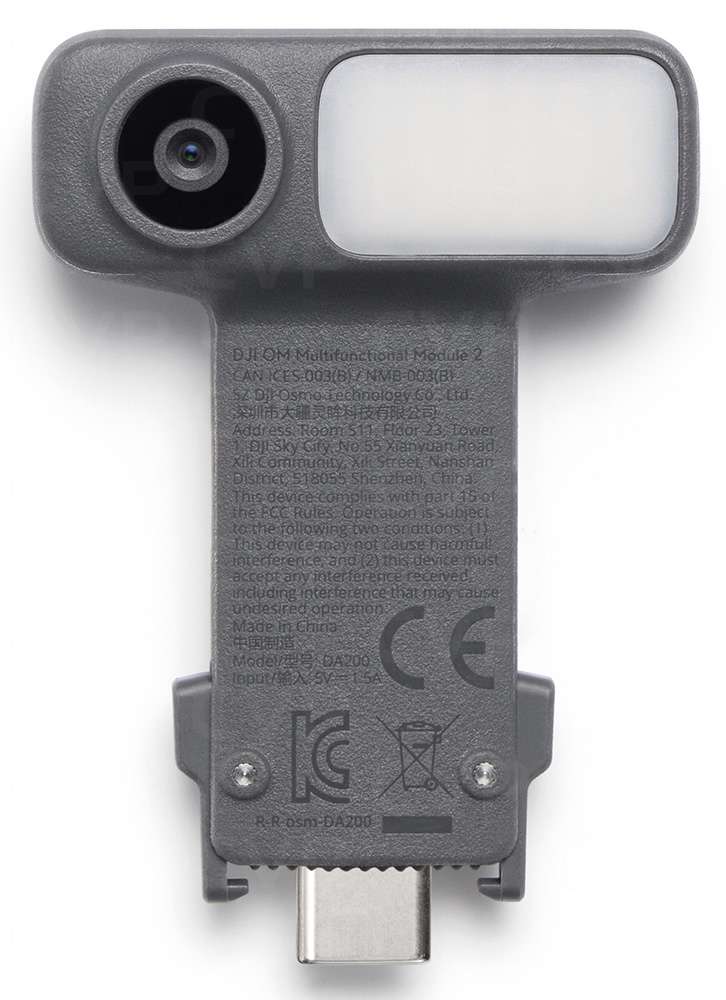 DJI OM Multifunctional Module 2 | CVP