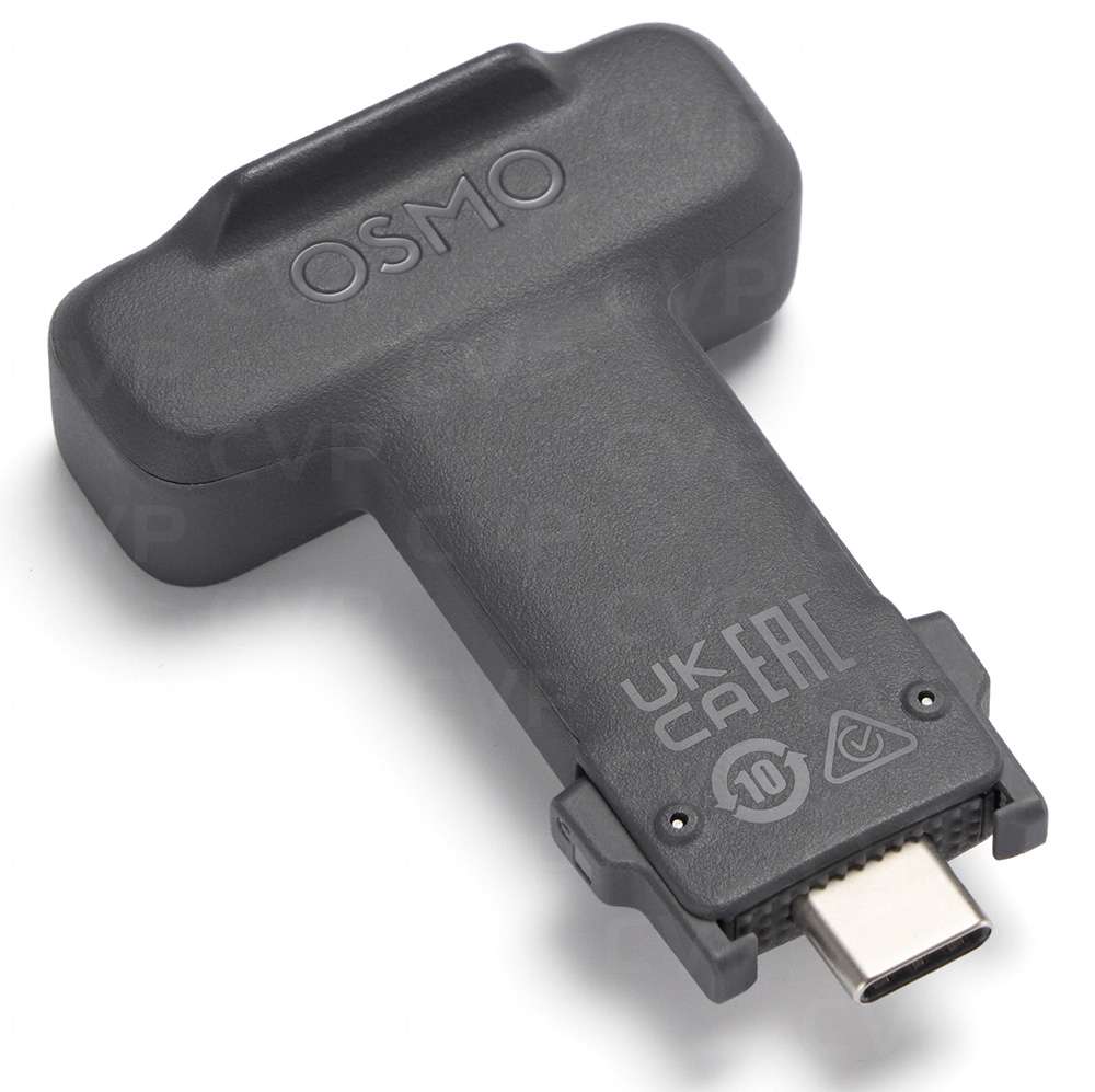 DJI OM Multifunctional Module 2 | CVP