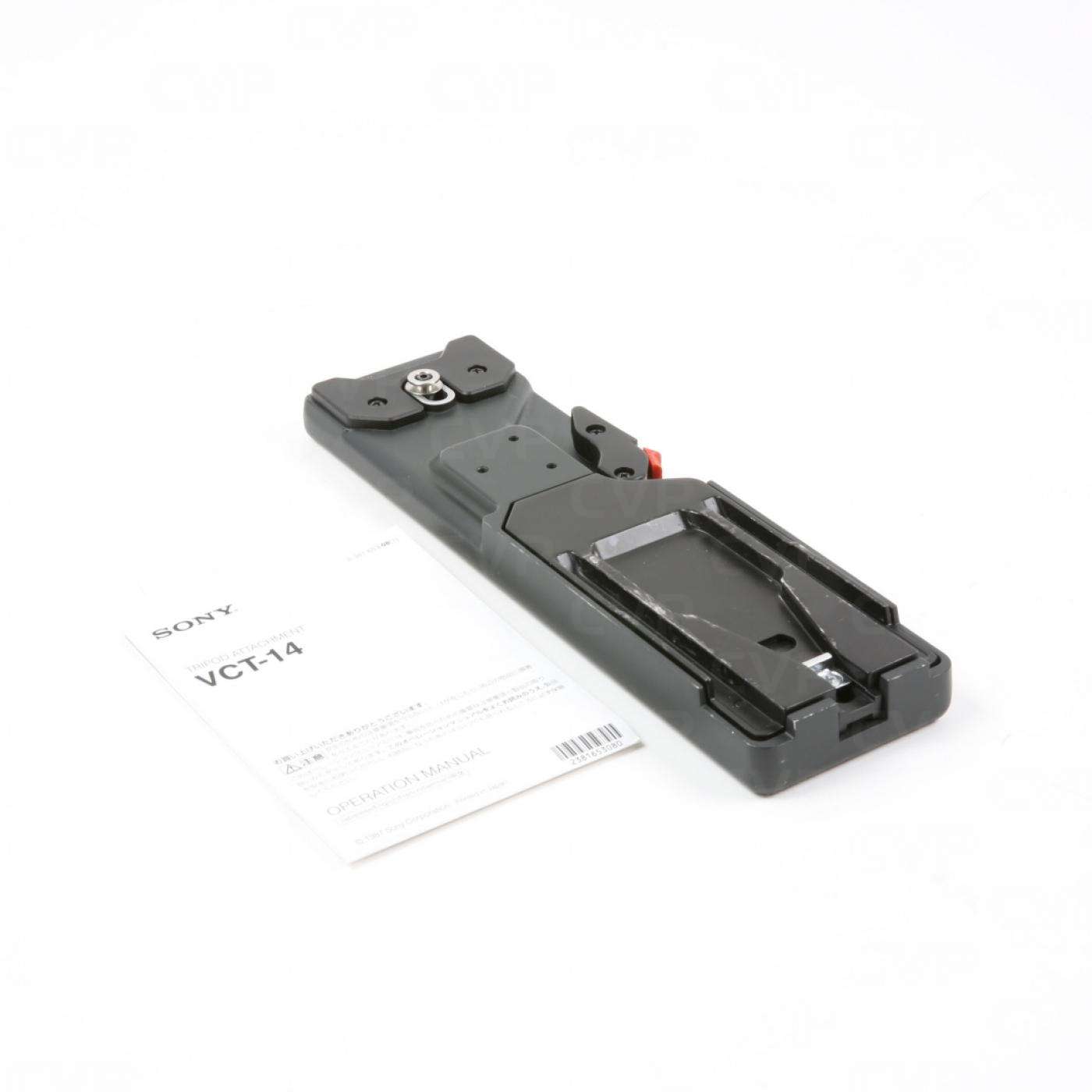 Sony ビデオカメラマウント Tripod Attachment VCT-14 Amazon | Sony VCT-14 Quick-Release Tripod Adapter | ソニー