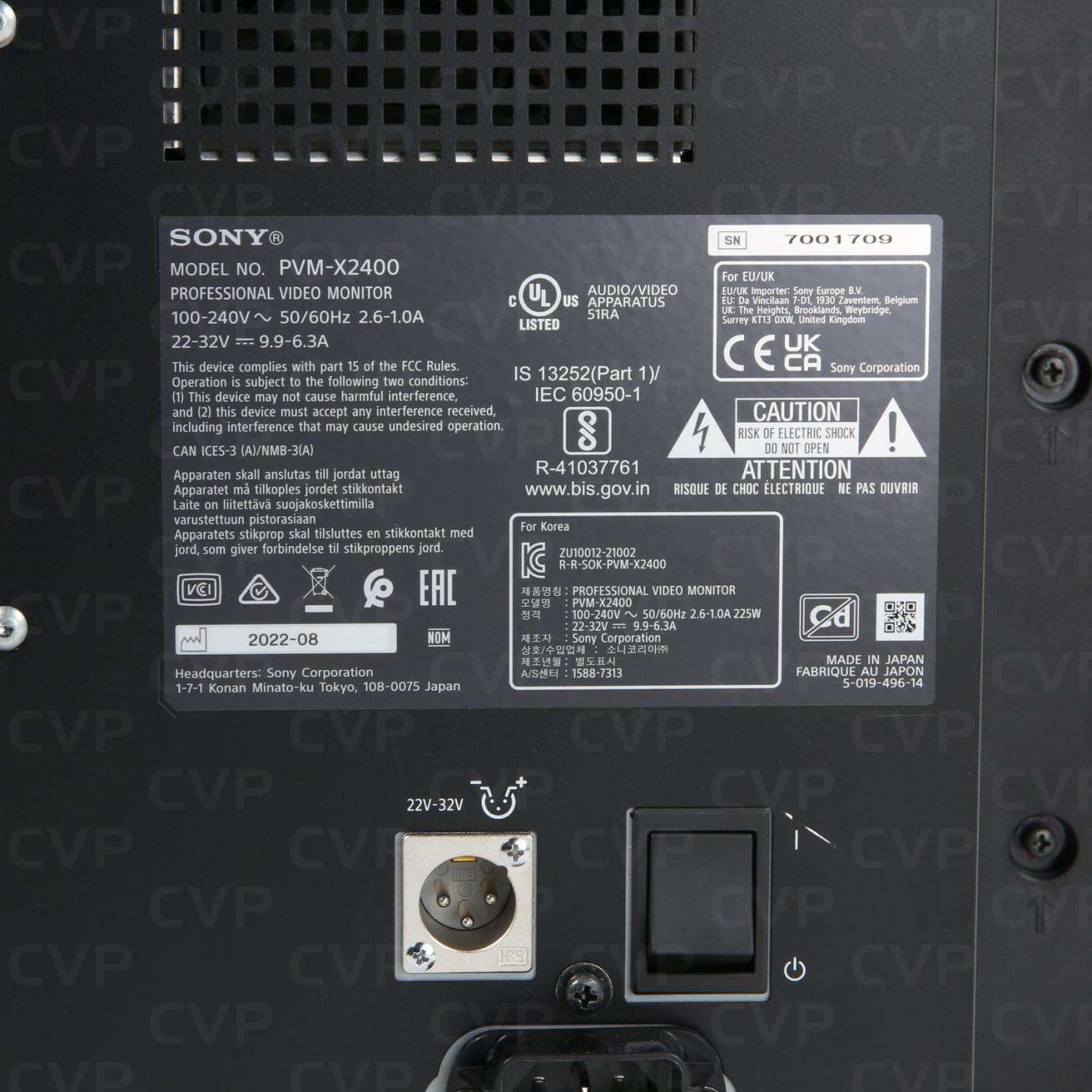 Buy - Used Sony PVM-X2400 24-inch 4K HDR TRIMASTER | CVP