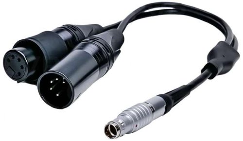 Aputure Sidus One Wireless DMX Transceiver | CVP