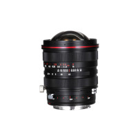 Laowaが15mm F4.5R Zero-D Shift Lensを 発表 | CineD
