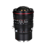 Laowaが15mm F4.5R Zero-D Shift Lensを 発表 | CineD